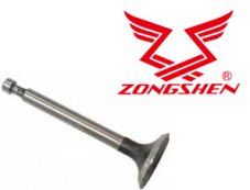 Intake Valve Honda GX340 GX390
