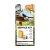 Servisná sada STIHL FS 240, 260, 360, FS 410, 460, FR 410, 4147 007 4102, Kit 41
