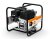 Motorové čerpadlo STIHL WP 600
