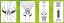 Výsuvný zadažďovač GARDENA S 50 1555-20 (6e)