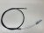 ND KF Bowden / clutch cable for cultivator