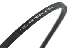 Klinový remeň nožov AL-KO, STIHL, VIKING RT 5097, MT 5097, T16-95.6, 473441, 6160 704 2120