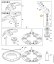 ND STIHL Prevodovka pre krovinorez FS 55 2-mix, FS 56 /4144/ 4144 640 0100 (40e)