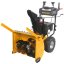 Benzínová snežná fréza RIWALL RPST 6071 dvojstupňová s elektrickým štartrom