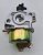 Carburetor for cultivator HECHT 746, 761, years 2015–2019, SG450-096
