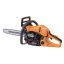 Riwall RPCS 5545 Chainsaw, PC42A1501047B