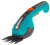 Battery-powered shears GARDENA ClassicCut 9853-20