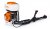 Motorový rosič STIHL SR 200, 4241 011 2600