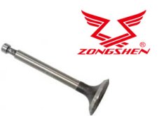 Exhaust valve for HONDA GX340 GX390