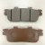 Rear brake pad set for SYM Joymax (GTS) 125/250/300.